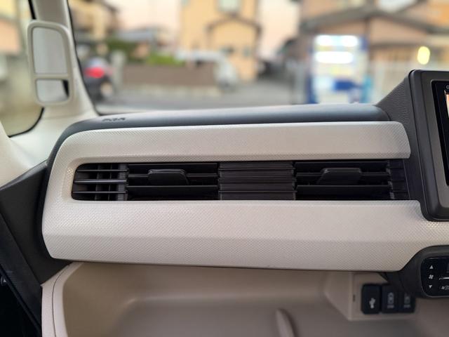 N-BOX G・Lターボホンダセンシング ターボ 衝突軽減ブレーキ 車線逸脱センサー 誤発進抑制 禁煙車 両側パワースライドドア 純正OPインターナビ 1セグTV Bluetooth バックカメラ パドルシフト ビルトインETC シートリフタ(42枚目)