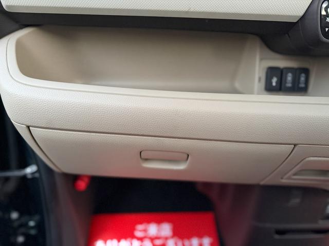 N-BOX G・Lターボホンダセンシング ターボ 衝突軽減ブレーキ 車線逸脱センサー 誤発進抑制 禁煙車 両側パワースライドドア 純正OPインターナビ 1セグTV Bluetooth バックカメラ パドルシフト ビルトインETC シートリフタ(44枚目)