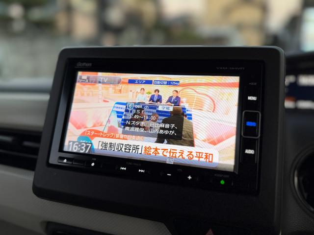 N-BOX G・Lターボホンダセンシング ターボ 衝突軽減ブレーキ 車線逸脱センサー 誤発進抑制 禁煙車 両側パワースライドドア 純正OPインターナビ 1セグTV Bluetooth バックカメラ パドルシフト ビルトインETC シートリフタ(46枚目)