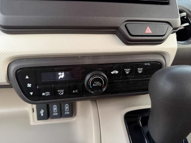 N-BOX G・Lターボホンダセンシング ターボ 衝突軽減ブレーキ 車線逸脱センサー 誤発進抑制 禁煙車 両側パワースライドドア 純正OPインターナビ 1セグTV Bluetooth バックカメラ パドルシフト ビルトインETC シートリフタ(50枚目)