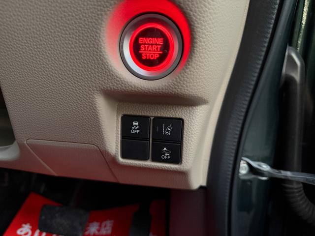 N-BOX G・Lターボホンダセンシング ターボ 衝突軽減ブレーキ 車線逸脱センサー 誤発進抑制 禁煙車 両側パワースライドドア 純正OPインターナビ 1セグTV Bluetooth バックカメラ パドルシフト ビルトインETC シートリフタ(62枚目)
