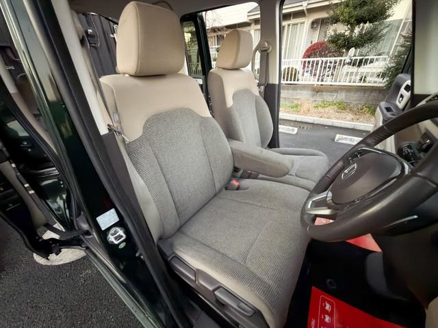 N-BOX G・Lターボホンダセンシング ターボ 衝突軽減ブレーキ 車線逸脱センサー 誤発進抑制 禁煙車 両側パワースライドドア 純正OPインターナビ 1セグTV Bluetooth バックカメラ パドルシフト ビルトインETC シートリフタ(69枚目)