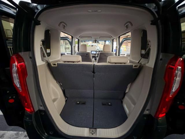 N-BOX G・Lターボホンダセンシング ターボ 衝突軽減ブレーキ 車線逸脱センサー 誤発進抑制 禁煙車 両側パワースライドドア 純正OPインターナビ 1セグTV Bluetooth バックカメラ パドルシフト ビルトインETC シートリフタ(76枚目)