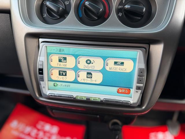 バモス 　Ｍ　禁煙車　両側スライドドア　純正ＯＰナビ　１セグＴＶ　エアコン　キーレス　ヘッドライトレベライザー　ＥＴＣ　４ナンバーバン登録　パワーウインドー　フルフラット　ＡＴ　集中ドアロック　グレーインテリア（45枚目）