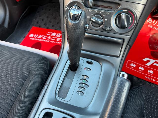 オートローンは最大支払回数１０年／１２０回　金利はＭＡＸ４．９％よりご紹介をさせて頂きます♪　フリープランのオートローンなので途中のスポット返済も可能♪　期間の縛りなどもありませんので安心♪