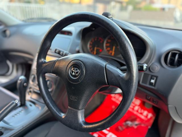 「安心プラン」では認証工場にて記録簿に基づく法定点検を実施し「バッテリー・前後ワイパー・エンジンオイル・エンジンオイルエレメント」を無条件で全て新品交換をさせて頂きます。厳正な体制を整えております♪