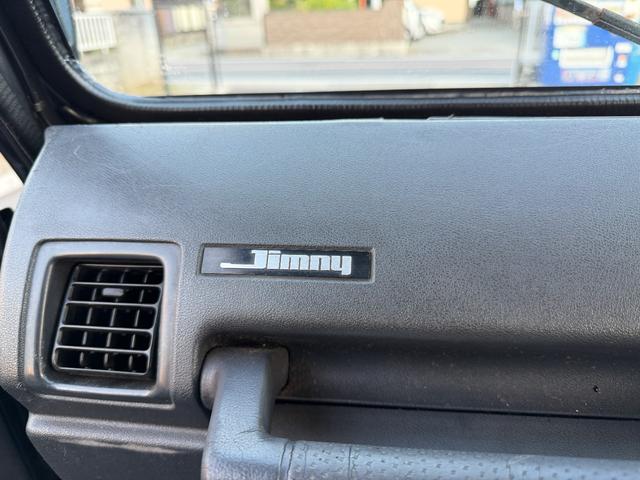 ジムニー ワイルドウインドリミテッド　ターボ　４ＷＤ　ＡＴ　ＬＴゴツゴツタイヤ　４ナンバー構造変更車　公認リフトアップ　ショートバンパー　ＡＭＦデッキ　デフロック　ルーフキャリア　レザー調シートカバー　エアコン　パナソニックＥＴＣ（42枚目）