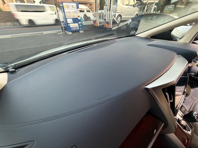 アルファード ２．５Ｇ　全国対応１年保証付　禁煙車　アルパイン１１インチビッグＸナビ　Ｂｌｕｅｔｏｏｔｈ　地デジＴＶ　バックカメラ　プリクラ　両側パワスラ　ビルトインＥＴＣ　ハーフレザーシート　ＬＥＤヘッド　ＬＥＤフォグ（33枚目）