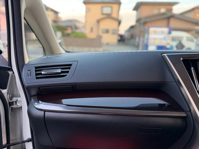 アルファード ２．５Ｇ　全国対応１年保証付　禁煙車　アルパイン１１インチビッグＸナビ　Ｂｌｕｅｔｏｏｔｈ　地デジＴＶ　バックカメラ　プリクラ　両側パワスラ　ビルトインＥＴＣ　ハーフレザーシート　ＬＥＤヘッド　ＬＥＤフォグ（40枚目）