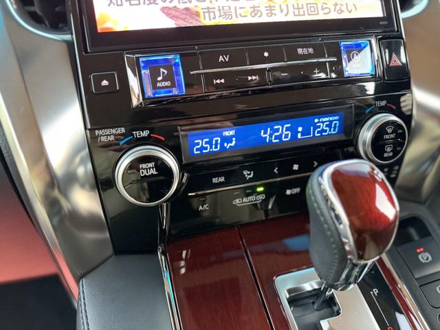 アルファード ２．５Ｇ　全国対応１年保証付　禁煙車　アルパイン１１インチビッグＸナビ　Ｂｌｕｅｔｏｏｔｈ　地デジＴＶ　バックカメラ　プリクラ　両側パワスラ　ビルトインＥＴＣ　ハーフレザーシート　ＬＥＤヘッド　ＬＥＤフォグ（48枚目）