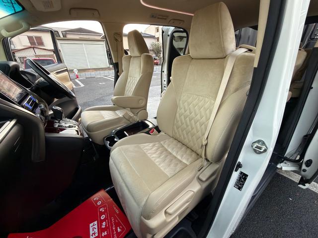 アルファード ２．５Ｇ　全国対応１年保証付　禁煙車　アルパイン１１インチビッグＸナビ　Ｂｌｕｅｔｏｏｔｈ　地デジＴＶ　バックカメラ　プリクラ　両側パワスラ　ビルトインＥＴＣ　ハーフレザーシート　ＬＥＤヘッド　ＬＥＤフォグ（74枚目）