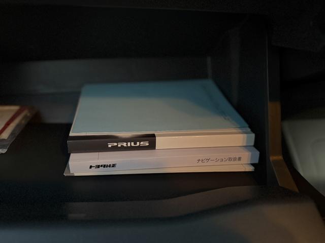 プリウス Ｓ　禁煙車　純正ＯＰメモリーナビ　１セグＴＶ　バックカメラ　フルオートエアコン　電動格納ミラー　ビルトインＥＴＣ　ヘッドライトレベライザー　シートリフター　ミラーウインカー　グレーインテリア　ステリモ（43枚目）
