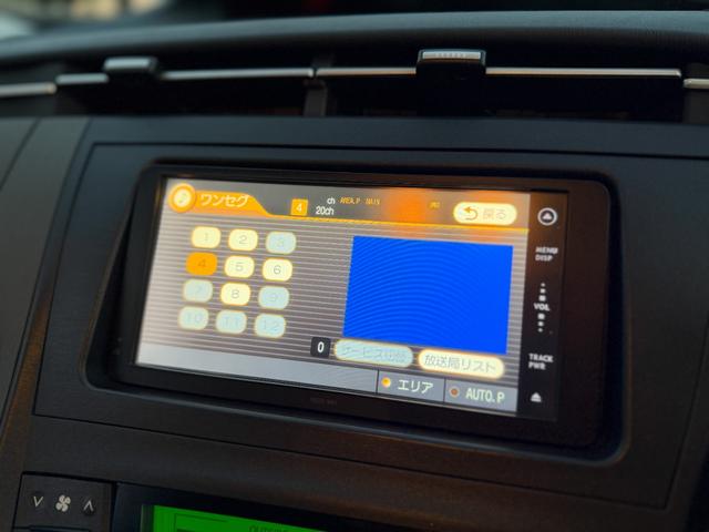 プリウス Ｓ　禁煙車　純正ＯＰメモリーナビ　１セグＴＶ　バックカメラ　フルオートエアコン　電動格納ミラー　ビルトインＥＴＣ　ヘッドライトレベライザー　シートリフター　ミラーウインカー　グレーインテリア　ステリモ（45枚目）
