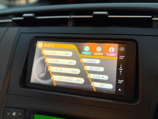 プリウス Ｓ　禁煙車　純正ＯＰメモリーナビ　１セグＴＶ　バックカメラ　フルオートエアコン　電動格納ミラー　ビルトインＥＴＣ　ヘッドライトレベライザー　シートリフター　ミラーウインカー　グレーインテリア　ステリモ（46枚目）