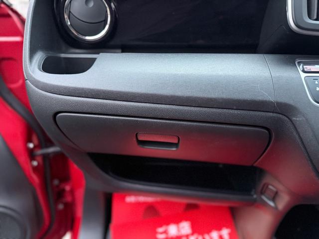 N-ONE ツアラー・Lパッケージ 禁煙車 HIDヘッド 14インチアルミ ターボ パドルシフト 純正OPインターナビ バックカメラ 前後ドライブレコーダー ブラックインテリア シートリフター フルオートエアコン カーテンエアバッグ(40枚目)