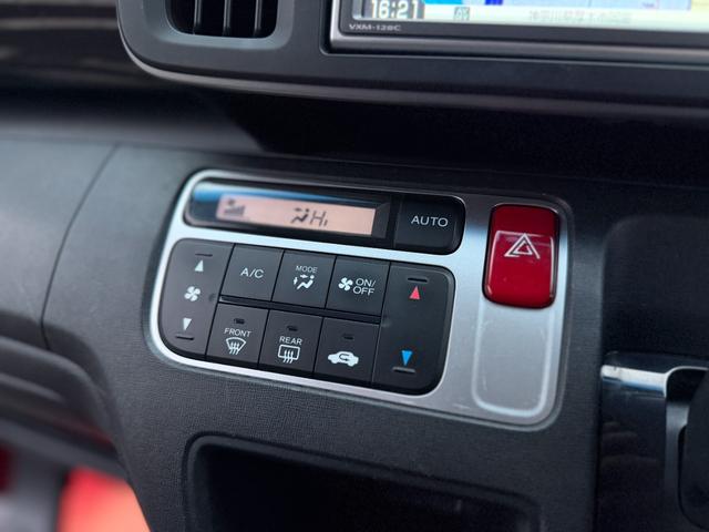 N-ONE ツアラー・Lパッケージ 禁煙車 HIDヘッド 14インチアルミ ターボ パドルシフト 純正OPインターナビ バックカメラ 前後ドライブレコーダー ブラックインテリア シートリフター フルオートエアコン カーテンエアバッグ(47枚目)