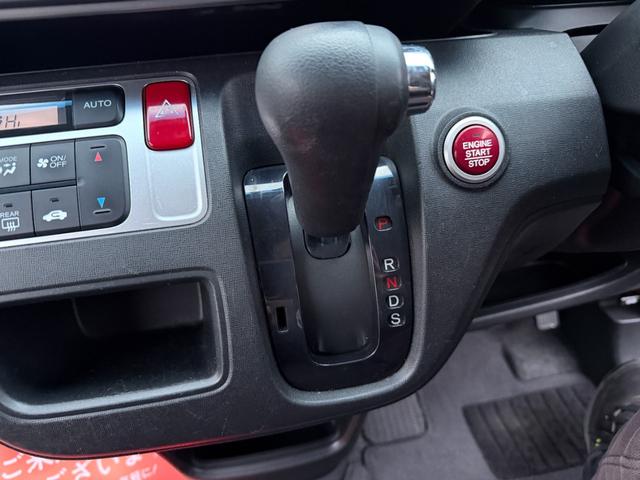 N-ONE ツアラー・Lパッケージ 禁煙車 HIDヘッド 14インチアルミ ターボ パドルシフト 純正OPインターナビ バックカメラ 前後ドライブレコーダー ブラックインテリア シートリフター フルオートエアコン カーテンエアバッグ(48枚目)