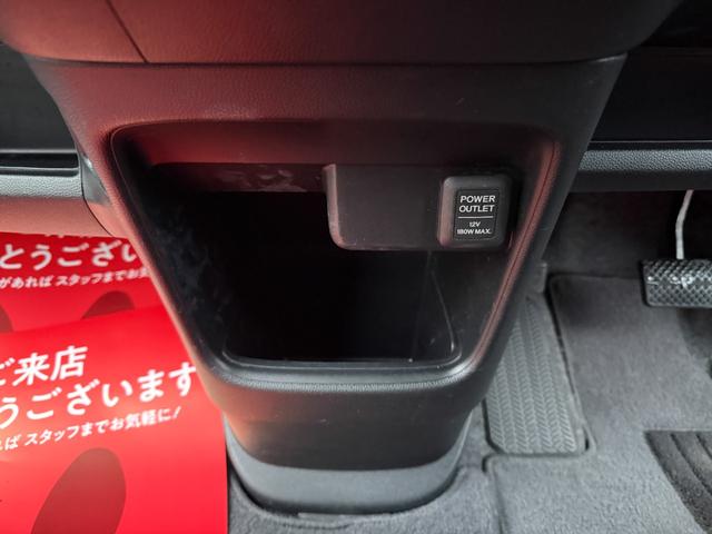 N-ONE ツアラー・Lパッケージ 禁煙車 HIDヘッド 14インチアルミ ターボ パドルシフト 純正OPインターナビ バックカメラ 前後ドライブレコーダー ブラックインテリア シートリフター フルオートエアコン カーテンエアバッグ(50枚目)