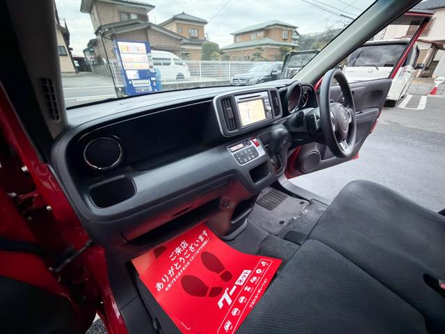 N-ONE ツアラー・Lパッケージ 禁煙車 HIDヘッド 14インチアルミ ターボ パドルシフト 純正OPインターナビ バックカメラ 前後ドライブレコーダー ブラックインテリア シートリフター フルオートエアコン カーテンエアバッグ(70枚目)