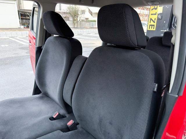 N-ONE ツアラー・Lパッケージ 禁煙車 HIDヘッド 14インチアルミ ターボ パドルシフト 純正OPインターナビ バックカメラ 前後ドライブレコーダー ブラックインテリア シートリフター フルオートエアコン カーテンエアバッグ(79枚目)