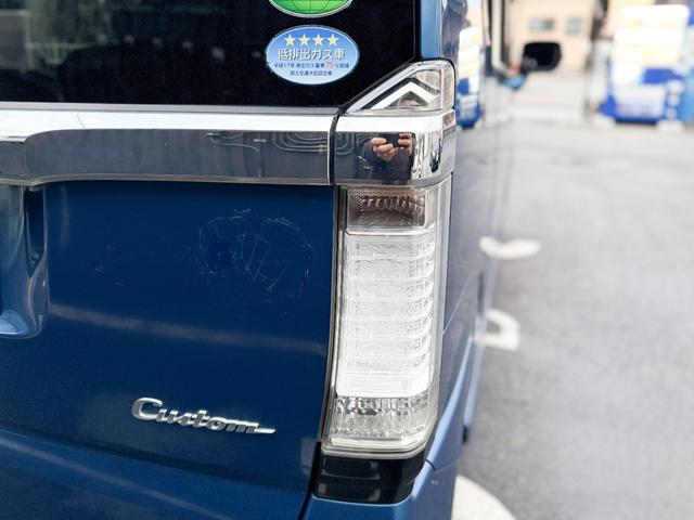 Ｎ－ＢＯＸカスタム Ｇ　ＳＳパッケージ　禁煙車　パイオニアメモリーナビ　１セグＴＶ　バックカメラ　両側パワースライドドア　純正ＨＩＤヘッドライト　ミラーウインカー　１４インチアルミ　シートリフター　ブラックインテリア　アイドリングストップ（21枚目）