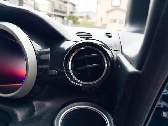 Ｎ－ＢＯＸカスタム Ｇ　ＳＳパッケージ　禁煙車　パイオニアメモリーナビ　１セグＴＶ　バックカメラ　両側パワースライドドア　純正ＨＩＤヘッドライト　ミラーウインカー　１４インチアルミ　シートリフター　ブラックインテリア　アイドリングストップ（59枚目）