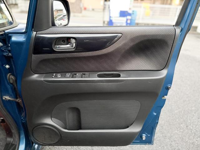Ｎ－ＢＯＸカスタム Ｇ　ＳＳパッケージ　禁煙車　パイオニアメモリーナビ　１セグＴＶ　バックカメラ　両側パワースライドドア　純正ＨＩＤヘッドライト　ミラーウインカー　１４インチアルミ　シートリフター　ブラックインテリア　アイドリングストップ（68枚目）
