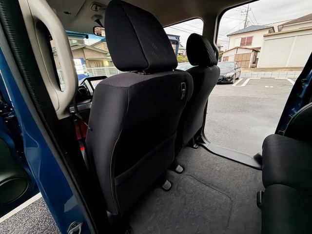 Ｎ－ＢＯＸカスタム Ｇ　ＳＳパッケージ　禁煙車　パイオニアメモリーナビ　１セグＴＶ　バックカメラ　両側パワースライドドア　純正ＨＩＤヘッドライト　ミラーウインカー　１４インチアルミ　シートリフター　ブラックインテリア　アイドリングストップ（73枚目）