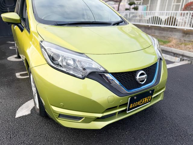 ノート ｅ－パワー　Ｘ　衝突安全ブレーキ　インテリクルコン　デジタルインナーミラー　アラウンドビューモニター　純正ＯＰナビ　地デジＴＶ　Ｂｌｕｅｔｏｏｔｈ　バックカメラ　レーンアシスト　ＥＴＣ　フルオートエアコン　禁煙車（31枚目）