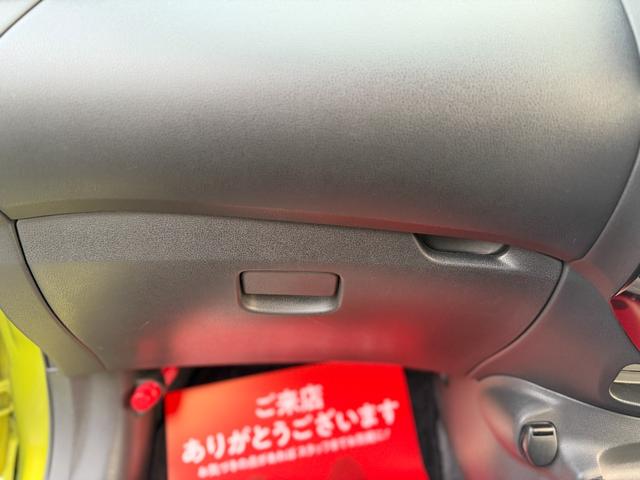 ノート ｅ－パワー　Ｘ　衝突安全ブレーキ　インテリクルコン　デジタルインナーミラー　アラウンドビューモニター　純正ＯＰナビ　地デジＴＶ　Ｂｌｕｅｔｏｏｔｈ　バックカメラ　レーンアシスト　ＥＴＣ　フルオートエアコン　禁煙車（41枚目）