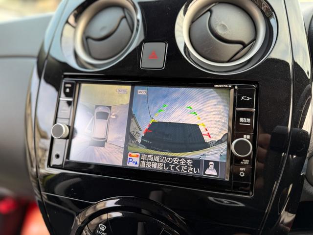 ノート ｅ－パワー　Ｘ　衝突安全ブレーキ　インテリクルコン　デジタルインナーミラー　アラウンドビューモニター　純正ＯＰナビ　地デジＴＶ　Ｂｌｕｅｔｏｏｔｈ　バックカメラ　レーンアシスト　ＥＴＣ　フルオートエアコン　禁煙車（48枚目）