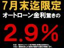 高画質動画で車両をチェック出来る 「R1ZE Youtube チャンネル」 を開設しました♪是非こちらで超高画質動画をご確認下さい♪https://www.youtube.com/channel/