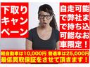 Ｎ－ＶＡＮ＋スタイル ファン・ホンダセンシング　衝突軽減　ハイルーフ　純正ＯＰディスプレイオーディオ　１セグＴＶ　バックカメラ　フルオートエアコン　クルーズコントロール　ＬＥＤヘッドライト　オートライト　プッシュスタート　スマートキー（5枚目）