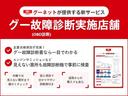 サムネイル5