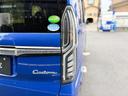 G・Lホンダセンシング 青/黒ツートンカラー モデューロ14インチホイール 純正OP8インチインターナビ 地デジTV Bluetooth バックカメラ フルオートエアコン 両側パワースライドドア ビルトインETC クルコン(21枚目)