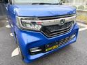 G・Lホンダセンシング 青/黒ツートンカラー モデューロ14インチホイール 純正OP8インチインターナビ 地デジTV Bluetooth バックカメラ フルオートエアコン 両側パワースライドドア ビルトインETC クルコン(34枚目)