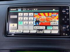 ���Ҥϥ������ҷף��Ҥȷ��󤬤���ޤ��Τǿ������԰¤ʤ����ͤ⤪���ڤˤ����̲����������ؼ֤�ޤ����˭�٤ʥ�����ץ�����Ƥ�����ĺ���ޤ��� 6