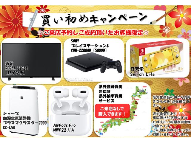 カスタムRS トップエディションSA ワンオーナー 純正8インチSDナビ フルセグ 両側電動スライドドア 禁煙車 ターボ車 ハーフレザーシート 衝突軽減ブレーキ LEDヘッドライト テレビキャンセラー バックカメラ Bluetooth接続(2枚目)