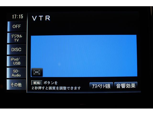 カスタムRS トップエディションSA ワンオーナー 純正8インチSDナビ フルセグ 両側電動スライドドア 禁煙車 ターボ車 ハーフレザーシート 衝突軽減ブレーキ LEDヘッドライト テレビキャンセラー バックカメラ Bluetooth接続(8枚目)