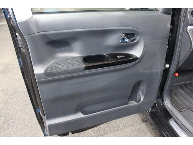 カスタムRS トップエディションSA ワンオーナー 純正8インチSDナビ フルセグ 両側電動スライドドア 禁煙車 ターボ車 ハーフレザーシート 衝突軽減ブレーキ LEDヘッドライト テレビキャンセラー バックカメラ Bluetooth接続(28枚目)