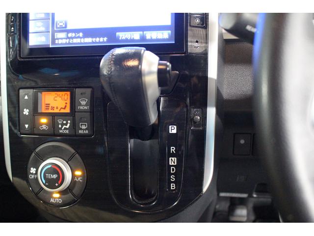 カスタムRS トップエディションSA ワンオーナー 純正8インチSDナビ フルセグ 両側電動スライドドア 禁煙車 ターボ車 ハーフレザーシート 衝突軽減ブレーキ LEDヘッドライト テレビキャンセラー バックカメラ Bluetooth接続(35枚目)