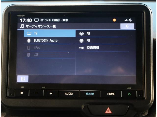 ベースグレード　純正８インチナビ／ホンダセンシング／禁煙／Ｂｌｕｅｔｏｏｔｈ／フルセグ／両側電動ドア／アダプティブクルーズコントロール／ドライブレコーダー／スマートキー／ＬＥＤヘッドライト／純正１４インチＡＷ(9枚目)