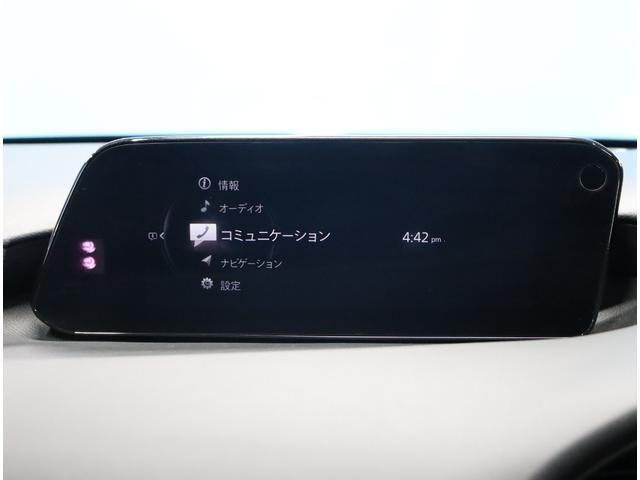 Ｘ　Ｌパッケージ　ＢＯＳＥ／３６０度ビュー／フルセグ／ＢＳＭ／禁煙車／追従クルーズ／ＨＤＭＩ／フルレザー／前席シートヒーター／ハンドルヒーター／パドルシフト／ドライブレコーダー前後／ＥＴＣ／革シート／(10枚目)