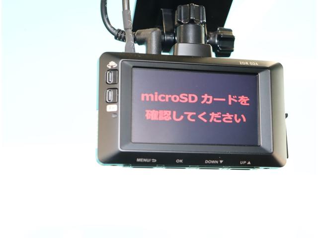 イグニス ハイブリッドＭＸ　禁煙車／ダイアトーンナビ／地デジ／Ｂｌｕｅｔｏｏｔｈオーディオ／ＥＴＣ／ＤＶＤ再生／ドライブレコーダー／社外１５インチアルミホイール／スマートキー／プッシュスタート（13枚目）