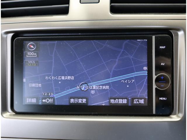 アベンシスワゴン Ｌｉ　禁煙車／純正ＨＤＤナビ／Ｂｌｕｅｔｏｏｔｈ／地デジ／バックカメラ／オートクルーズコントロール／ハーフレザーシート／ＨＩＤヘッドライト／オートライト／スマートキー／ＥＴＣ／パドルシフト（53枚目）