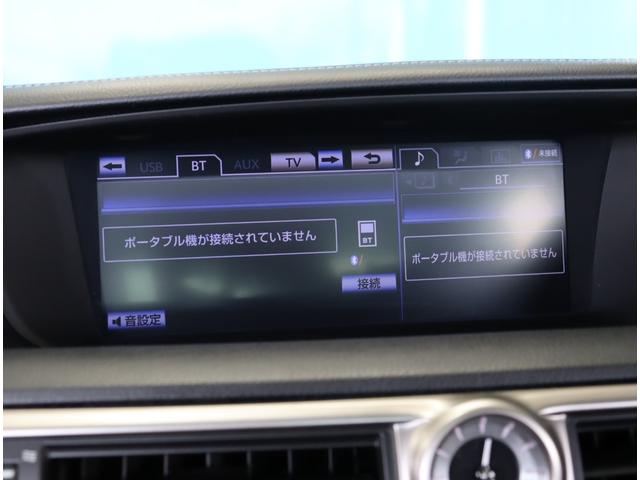 ＧＳ２５０　Ｆスポーツ　禁煙／純正リップ／前後ドライブレコーダー／赤革シート／純正ＨＤＤナビ／フルセグ／Ｂｌｕｅｔｏｏｔｈオーディオ／ＣＤ・ＤＶＤ再生／オートクルーズ／ＬＥＤヘッドライト／前席シートヒーター＆ベンチレーション(8枚目)