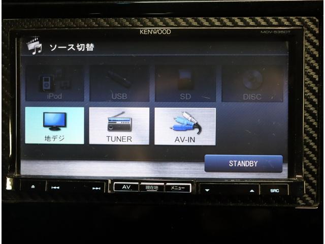 フィット ＲＳ　６ＭＴ／１オーナー・禁煙／ＫＥＮＷＯＯＤメモリーナビ／Ｂｌｕｅｔｏｏｔｈ／地デジ／スマートキー／オートクルーズコントロール／アイドリングストップ／電動格納ミラー／純正１６インチＡＷ（10枚目）