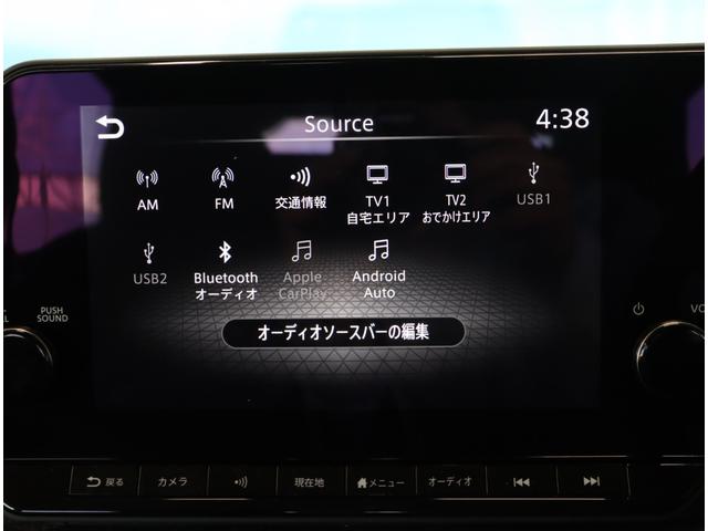 Ｇ　新車保証／プロパイロット／アラウンドビュー／ドライブレコーダー／障害物センサー／純正９インチナビ／シートヒーター／ＬＥＤヘッドライト／ステアリングヒーター／アダプティブヘッドライト／ＥＴＣ２．０(9枚目)