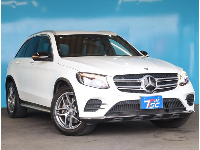 ＧＬＣ ＧＬＣ２５０　４マチックスポーツ　禁煙車／レーダーセーフティＰＫＧ／全方位カメラ／障害物センサー／ハーフレザー／シートメモリー付きパワーシート／パワーバックドア／純正１９インチＡＷ／Ｂｌｕｅｔｏｏｔｈ／ＥＴＣ２．０／追従クルーズ（17枚目）