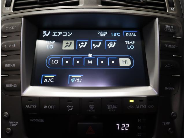 ＩＳ ＩＳ３５０　バージョンＬ　サンルーフ／禁煙車／社外３眼ＬＥＤ／社外フルエアロ／本革シート／純正ＨＤＤナビ／車高調／シートヒーター・エアコン／メモリー付きパワーシート／ＥＴＣ／オートクルーズコントロール／クリアランスソナー／（31枚目）